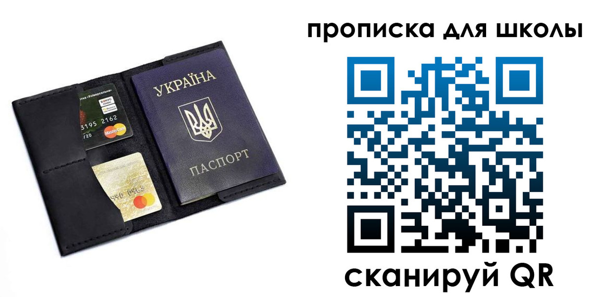 временная регистрация госуслуги в Лыткарино